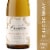 Cambria Katherine's Vineyard California Chardonnay White Wine Perspective: front