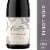 Cambria Julia's Vineyard Pinot Noir California Red Wine Perspective: front