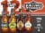 Boulevard Brewing Co. Sampler Pack Perspective: front