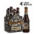 Boulevard Whiskey Barrel Stout Craft Beer Bottles Perspective: front