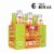 Quirktails Mango Mandarin Margarita FMB 6pk Bottles Perspective: front