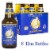 North Coast Brewing Co. Scrimshaw Pilsner Perspective: front