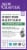 New Chapter Every Woman's One Daily Whole-Food Multivitamin Vegetarian Tablets Perspective: front