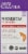New Chapter Whole Mega Whole Fish Oil 1000mg Softgels Perspective: front
