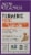 New Chapter Organics Turmeric Force Vegetarian Capsules Perspective: front