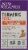 New Chapter Organics Turmeric Force Vegetarian Capsules Perspective: front