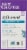 New Chapter Zyflamend Whole Body Dietary Supplement Perspective: front