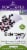 New Chapter® Elderberry Force Dietary Supplement Capsules Perspective: front