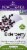 New Chapter® Elderberry Force Dietary Supplement Capsules Perspective: front