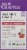 New Chapter Hair Skin & Nails Vegetarian Tablets Perspective: front