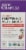 New Chapter Every Woman's One Daily 55 + Multi Vegetarian Tablets Perspective: front