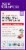 New Chapter Every Woman's One Daily 55 plus Whole Food Multivitamins Perspective: front