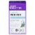 New Chapter® Complete Gut Health Probiotic All-Flora Vegan Capsules Perspective: front