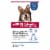 Elanco™ K9 Advantix™ Extra Large Dogs Flea and Tick Treatment Perspective: front