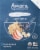 Amara Organic Oats n' Berries Baby Food Pouches Perspective: front