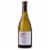 Matanzas Creek Winery Chardonnay White Wine Perspective: front