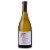 Matanzas Creek Winery Chardonnay White Wine Perspective: front