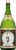 Gekkeikan Sake Perspective: front