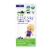 Wellements Organic Elderberry Immune Syrup Perspective: front