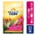 Nature's Recipe® Grain Free Small Breed Dry Dog Food Chicken, Sweet Potato & Pumpkin Perspective: front