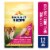 Nature's Recipe® Grain Free Small Breed Dry Dog Food Chicken, Sweet Potato & Pumpkin Perspective: front