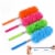 Telescoping Small Microfiber Duster - Single - Assorted Color Perspective: front