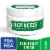 Biofreeze Menthol Pain Relief Cream Perspective: front