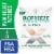 Biofreeze UltraFlex Lidocaine Back Knee Muscle Joint and Arthritis Pain Relief Patches Perspective: front