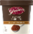 Graeter's Dutch Milk Chocolate Ice Cream Pint Perspective: front