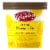 Graeter's® Lemon Meringue Pie French Pot® Ice Cream Pint Perspective: front