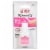KISS Powerflex Brush On Nail Glue Perspective: front