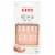 Kiss® Salon Acrylic Revelutionary French Nails Kit Perspective: front