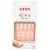 Kiss® Salon Acrylic Revelutionary French Nails Kit Perspective: front
