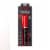Kiss Rouge Cordless Flat Iron Perspective: front