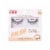Kiss MLBB My Lash But Better 01 False Lashes Perspective: front