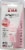 Kiss® Powerflex Pink Nail Glue Perspective: front
