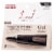 Kiss® Black Lash Couture™ Oat Extract Strip Lash Adhesive Perspective: front