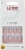 Kiss Fantasy Collection 84117 Warning Sign Medium Ready-to-Wear Gel Nails Perspective: front