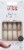 Kiss® Salon Acrylic Long Bareskinned Nail Kit Perspective: front