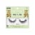 Kiss® Lash Couture™ Muses Collection 01 Faux Lashes Perspective: front