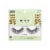 Kiss® Lash Couture™ Muses Collection 02 Faux Lashes Perspective: front