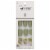 Kiss® imPRESS™ Before Sunrise Green Press-On Manicure Kit Perspective: front