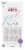 Kiss® Gel Fantasy™ Magnetic Velvety Effect Press On Nails - Dignity Perspective: front