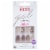 Kiss Jelly Fantasy Nails - Floral Jelly Perspective: front