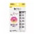 KISS imPRESS Lash Clusters, imPRESS Falsies, Modern Natural, 12mm-14mm, 12 Clusters Perspective: front