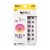 KISS imPRESS Lash Clusters, imPRESS Falsies, Sleek Natural, 12mm-14mm, 12 Clusters Perspective: front