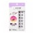 KISS imPRESS Lash Clusters, imPRESS Falsies, Chic Wispy, 12mm-14mm, 12 Clusters Perspective: front