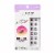KISS imPRESS Lash Clusters, imPRESS Falsies, Chic Wispy, 12mm-14mm, 12 Clusters Perspective: front