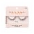 KISS The New Natural, False Eyelashes, White Shirt, 12 mm, 1 Pair Perspective: front