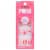 imPress Kids Peel & Press Nails Perspective: front